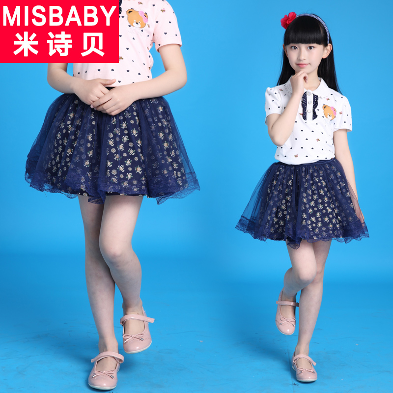 影叛]新网球王子电影评测 新网球王子新ova版