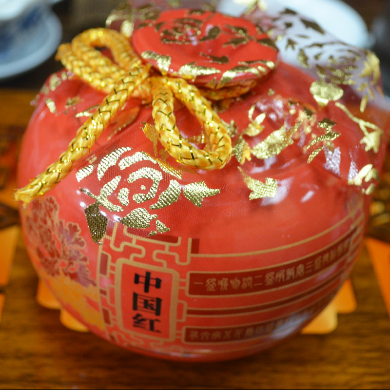 信阳红茶叶新茶特级工夫红茶媲美金骏眉正山小种毛尖红茶瓷罐礼盒