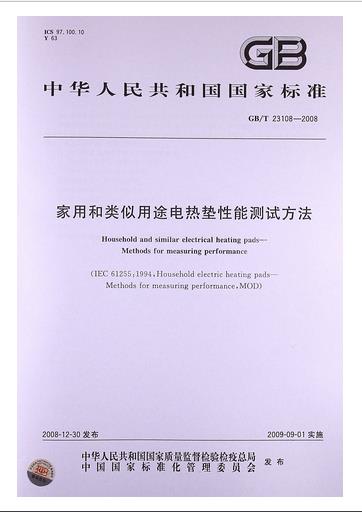 星空体育- 星空体育官方网站- 星空体育APP下载英镑汇率波动下2026去英国留学一年要花多少钱？