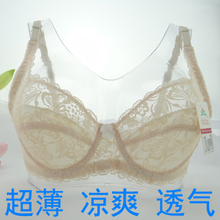 透气无海绵胸罩女士大码 蕾丝性感内衣聚拢调整型 夏季超薄文胸薄款