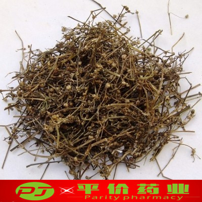中药材 白花蛇草 纯野生白花蛇舌草 白花蛇草  500克15元