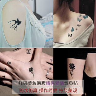 情侣爱情套装 身体彩绘 仿真防水纹身贴 英文个性男女贴纸10张/套