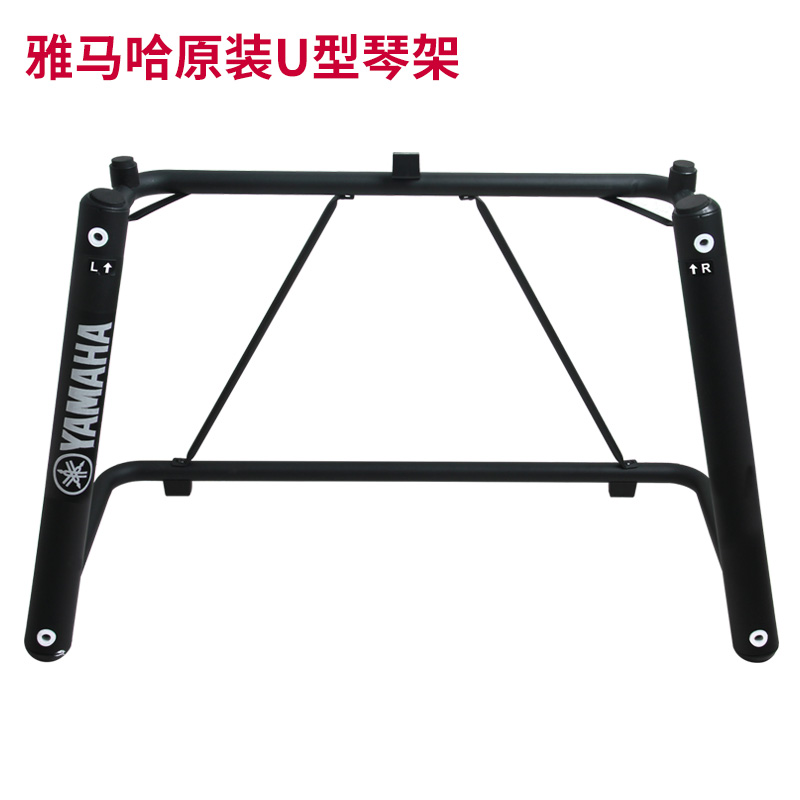 正品[电钢琴 雅马哈]雅马哈电钢琴哪款好评测 雅