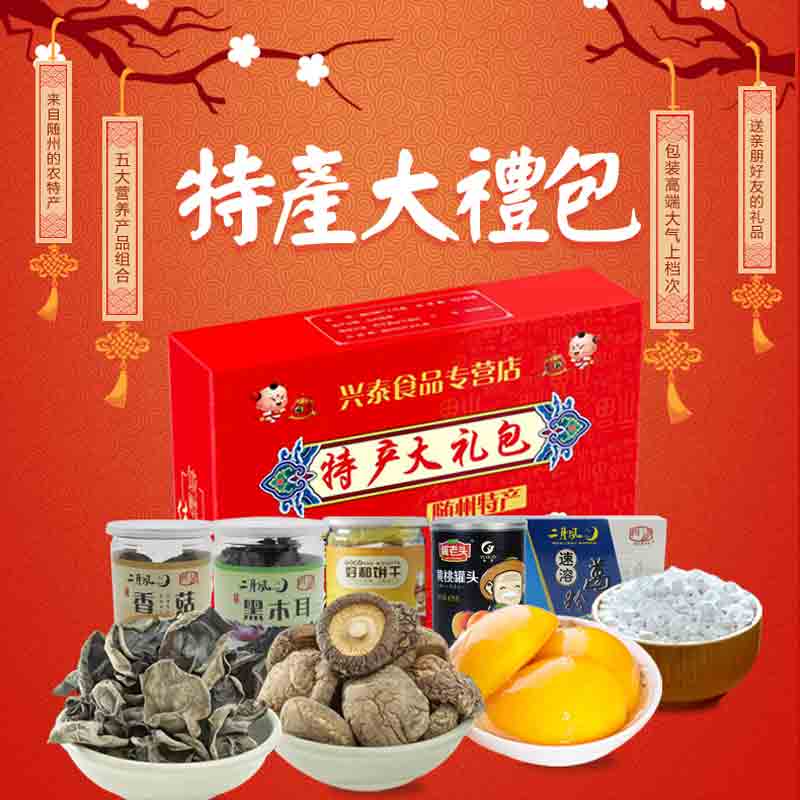 鿴ԱزѳĸɻƷ㹽ľ