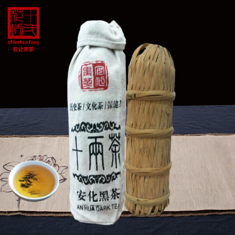 黑茶湖南安化安化黑茶十两茶12年正宗精品高山野生千两茶系列包邮