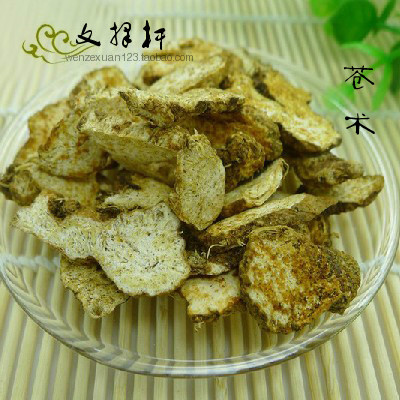 中药材 野生北苍术 苍术粉  苍术片 抓药 实体店 50克