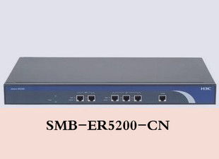 h3c华三smb-er5200-cn企业级路由器