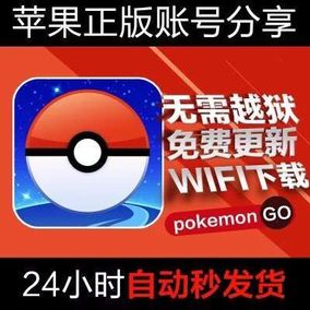 [折扣]apple客服上班时间正品 apple售后几点上