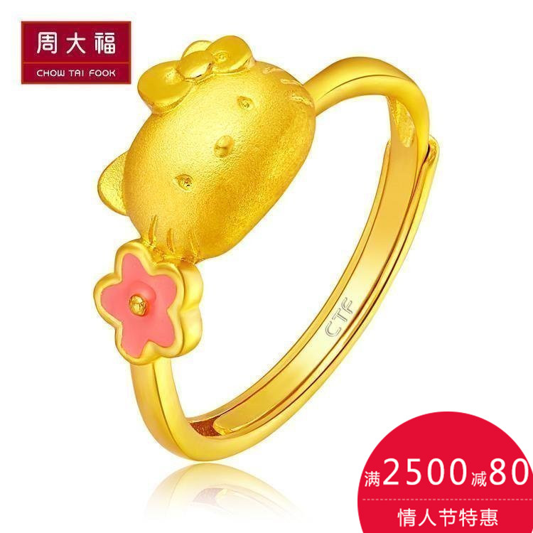 正品[黄金投资分析金道]金道黄金投资评测 金道