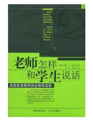 正品[怎样设置u盘启动系统]xp系统设置u盘启动