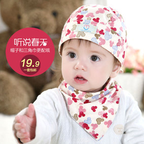 正品[婴儿包头巾]婴儿头巾帽评测 婴儿三角巾头
