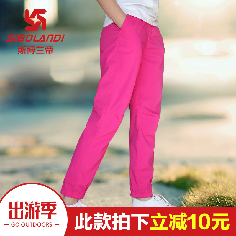 正品[户外装备军用品批发]军用户外装备批发评