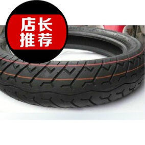 正品[豪爵铃木gz150-a悦酷]豪爵悦酷gz150-a评