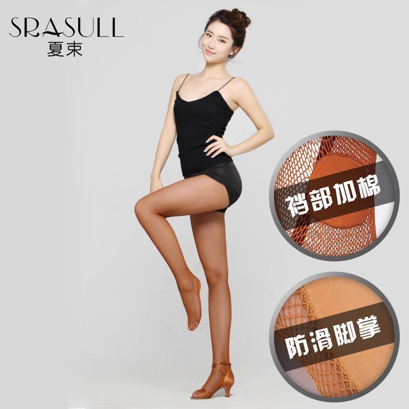 正品[拉丁舞曲恰恰大全]拉丁舞恰恰舞曲大全评