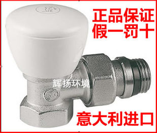 意大利进口嘉科米尼散热器暖气片恒温自动控制角阀温控阀温感包