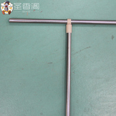 蒙古包蚊帐不可用 不单卖 钓鱼竿蚊帐 圣香阁风扇横杆