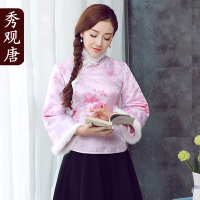 [秀观唐]迎雀冬装女士唐装棉衣外套长袖中式改