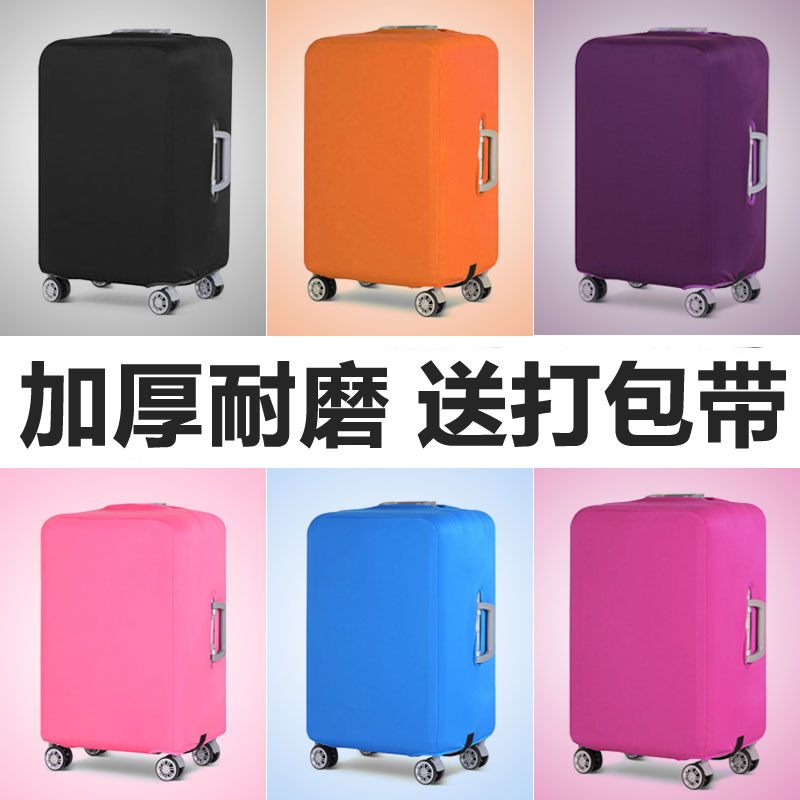 鞋子250是多大码信息资料_实惠购物网