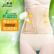 夏季减肥收腹带束腰带瘦身瘦腰带收胃塑腰带塑身衣腰封减肚子薄女