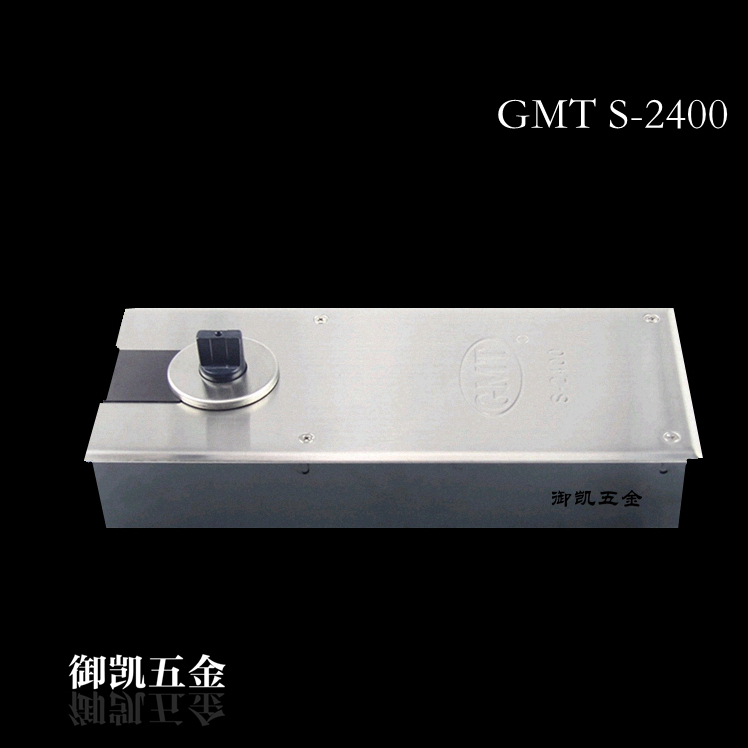 gmt 皇冠s-2400地弹簧玻璃门木门有框门地弹簧 门弹簧