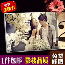 拉米娜水晶版画影楼摆台照片定制做婚纱照片放大挂墙相片相框制作