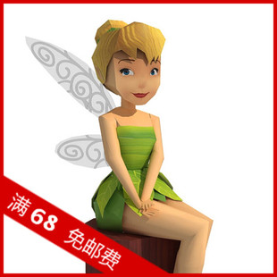 动画 纸玩王 tinker 动画电影 bell / 小叮当∕奇妙仙子 3d纸模型