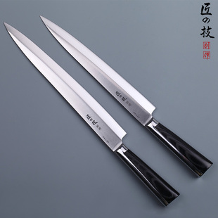 匠の技 进口不锈钢刀具 日本寿司刀料理刀 生鱼片刀刺身刀柳刃刀
