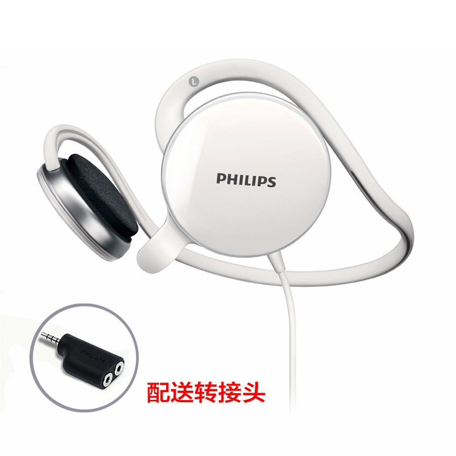 正品[耳机线怎么清洗]耳机线脏了怎么清洗评测