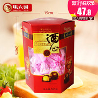 申浦上海特产酒心巧克力盒装怀旧酒心糖零食2