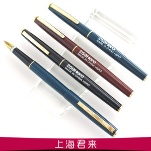 【正品铱金笔图片】正品铱金笔图片大全