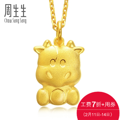 正品[黄金投资分析金道]金道黄金投资评测 金道