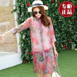 [韩语翻译成中文怎么读]评价 韩语翻译成中文谐