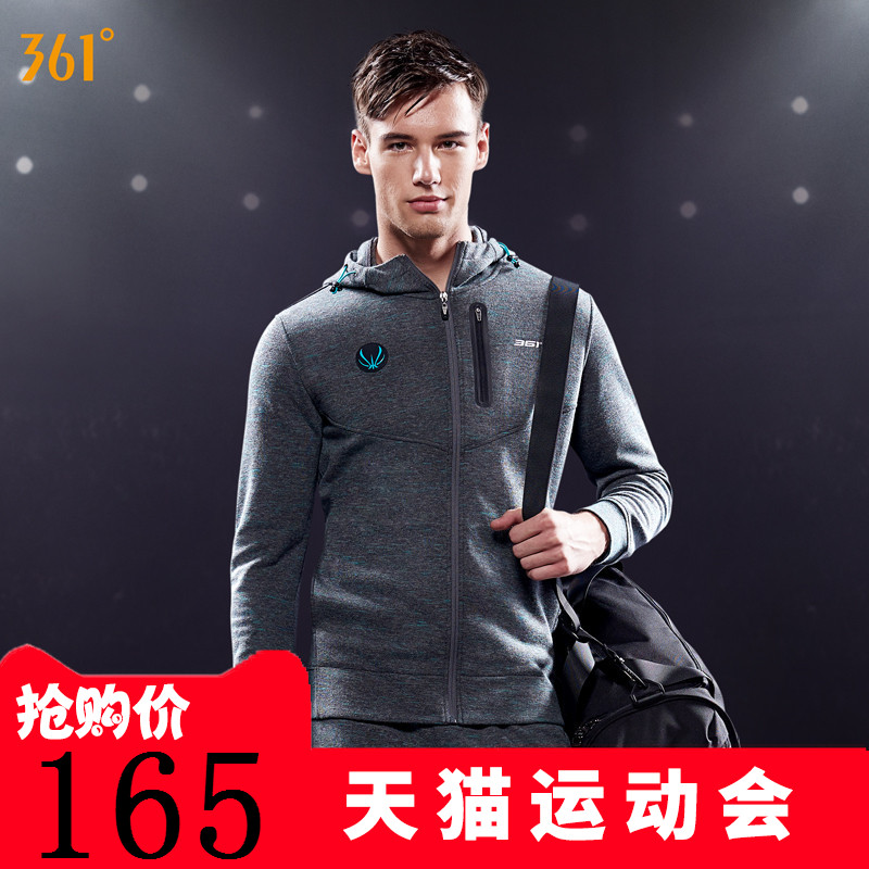 361男装外套2016夏季新款361度跑步训练运动
