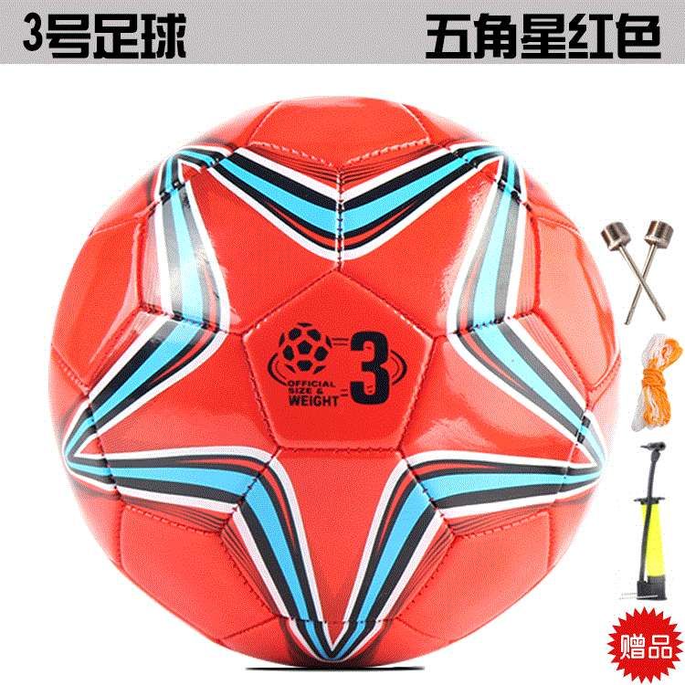 正品[足球训练 视频]小学生足球训练视频评测 足