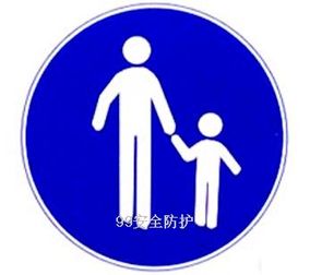 [路行人男装]路行人男装官网评测 高速路行人图