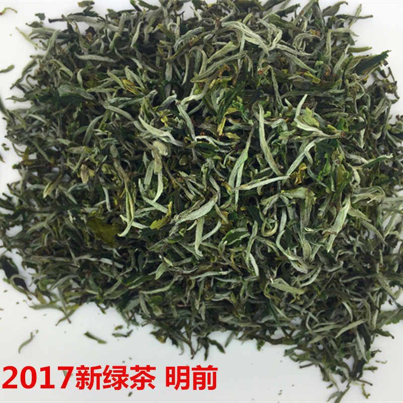 云南绿茶毛峰