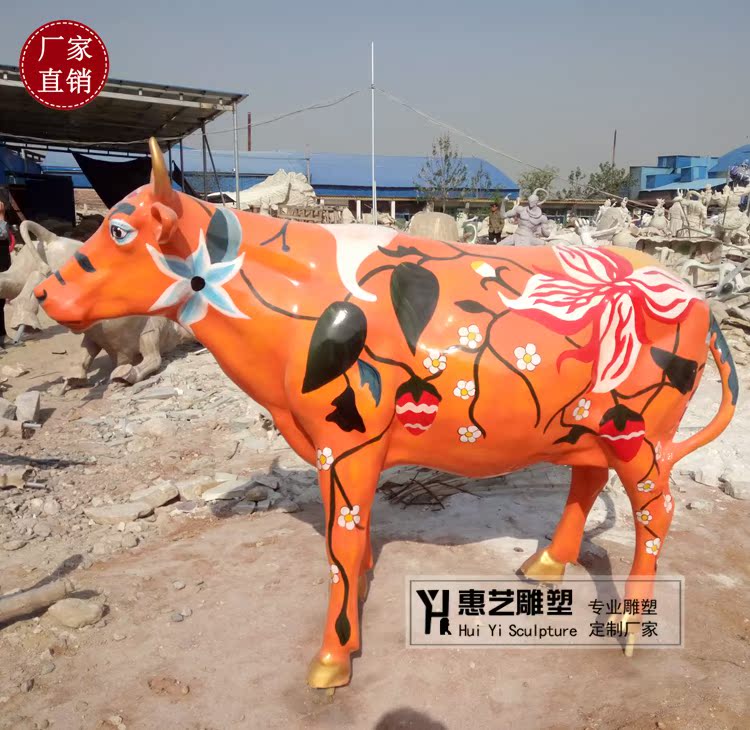 现货玻璃钢彩绘牛雕塑户外广场奶牛公牛树脂摆件彩绘牛定制n-02