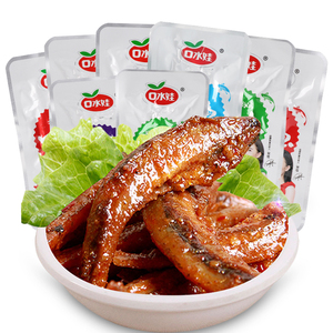 口水娃口水鱼*60包