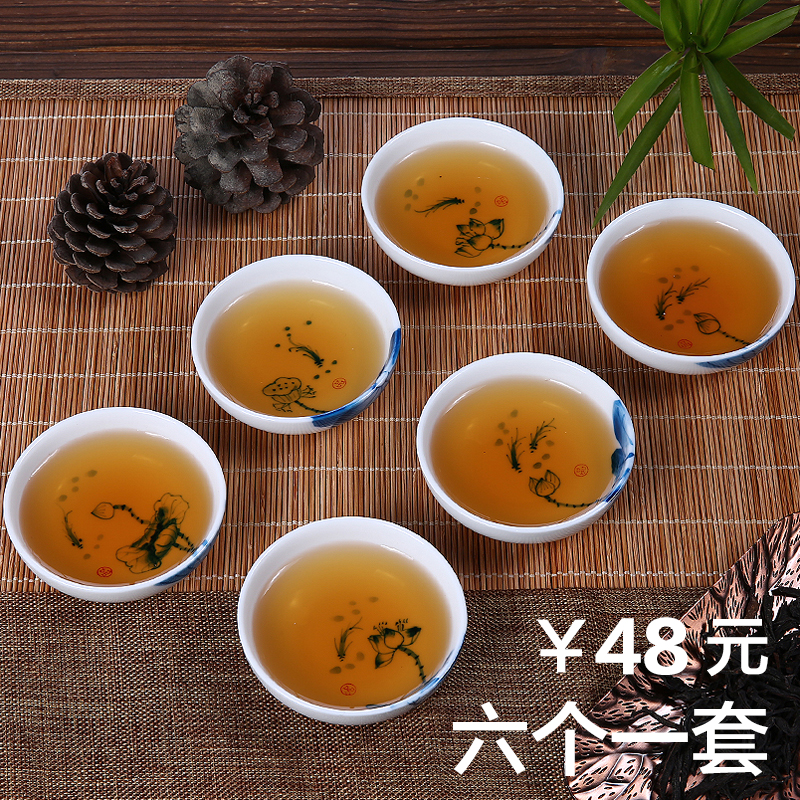 景德镇功夫茶具手工青花瓷品茗杯荷花杯白瓷手绘茶杯陶瓷小普洱杯