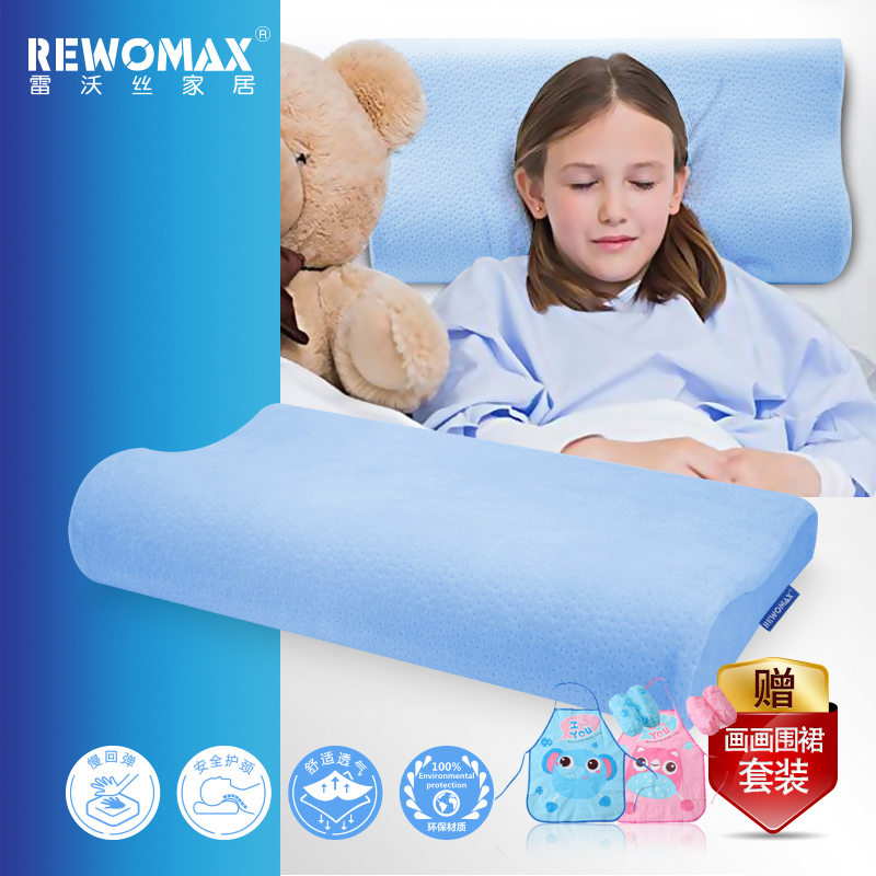 眠趣新生儿防吐奶枕头宝宝斜坡喂奶枕头婴儿呛