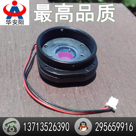 五百万网络IR-CUT切换器 摄像机高清 金属IR-C