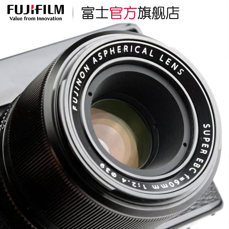 【30天发货】富士龙镜头 xf60mmf2.4 r微距镜头富士60/2.4正品