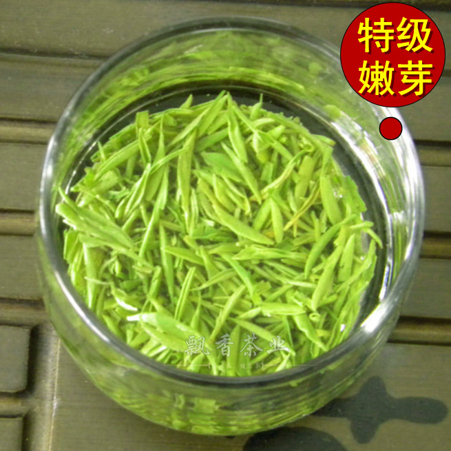 信阳毛尖2016新茶叶明前特级嫩芽250g自产自销高山绿茶春茶 包邮