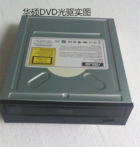 lg 台式电脑 dvd光驱 gdr-8164b 并口ide接口 有的游戏上面可以用