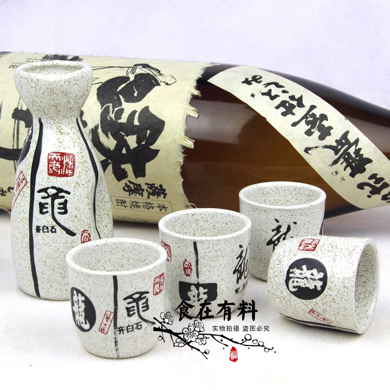 式清酒酒具]日本清酒酒具评测 日本清酒品牌图