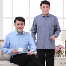 宽松中老年人寸衫 爷爷上衣 衬衣薄款 衬衫 长袖 中年人男士 夏季爸爸装