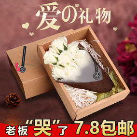七夕情人节礼物送女友朋友情侣玫瑰女生生日浪漫创意香皂花束礼盒