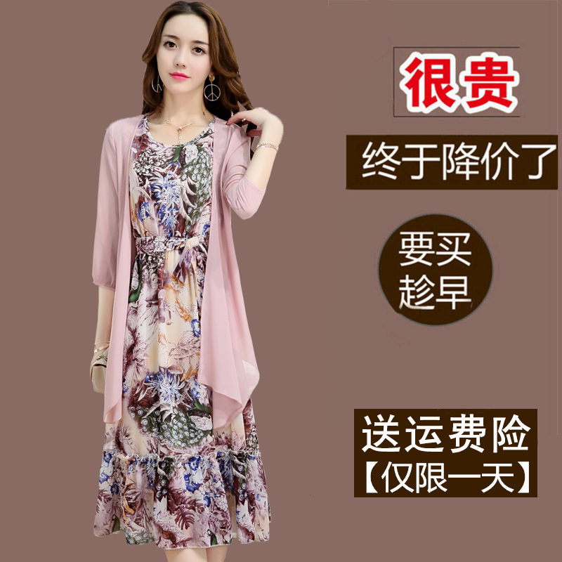 哥弟女士连衣裙_特价|包邮_哥弟真丝连衣裙,三彩春装