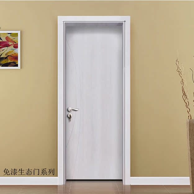定制室内套装门 卧室门 免漆环保生态木门现代简约北欧风格包安装