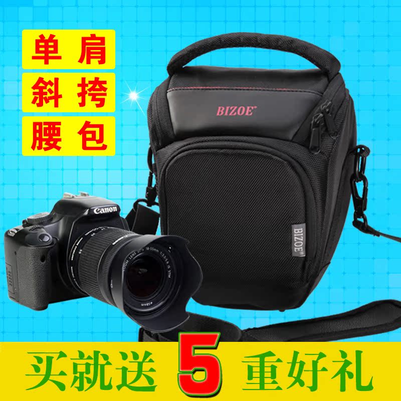 佳能700d和尼康d5200哪个好_尼康d5200和佳能600d_尼康d5100和佳能600d